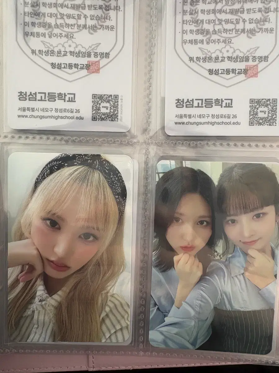 thumbnail-11